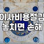 프로필 로고