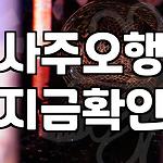 프로필 로고
