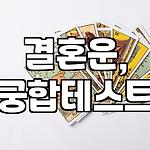 프로필 로고