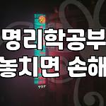 프로필 로고