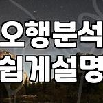 프로필 로고