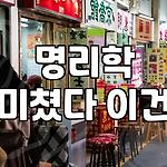 프로필 로고