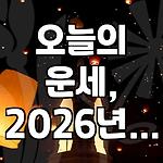 프로필 로고