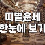 프로필 로고