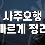 프로필 로고
