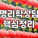 프로필 로고