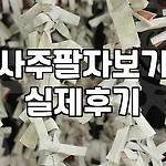 프로필 로고