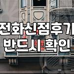 프로필 로고