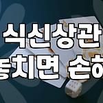 프로필 로고