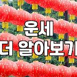 프로필 로고
