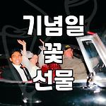 프로필 로고