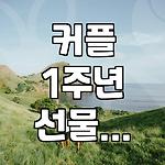 프로필 로고