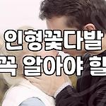 프로필 로고