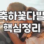 프로필 로고