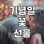 프로필 로고