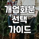 프로필 로고