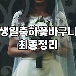 프로필 로고