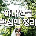 프로필 로고