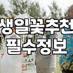 프로필 로고