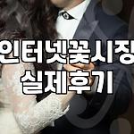 프로필 로고