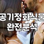 프로필 로고