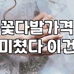 프로필 로고