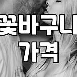 프로필 로고