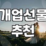 프로필 로고