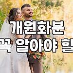 프로필 로고