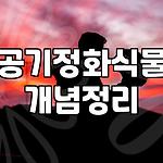 프로필 로고