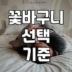 프로필 로고