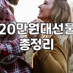 프로필 로고