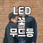 프로필 로고