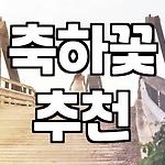 프로필 로고