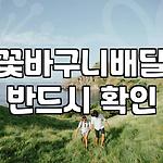 프로필 로고