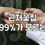 프로필 로고