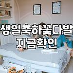 프로필 로고