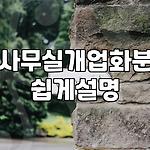 프로필 로고