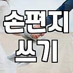 프로필 로고