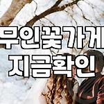 프로필 로고