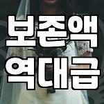 프로필 로고
