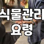 프로필 로고