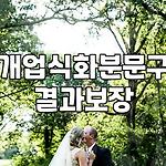 프로필 로고