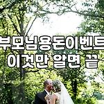 프로필 로고