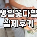 프로필 로고
