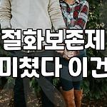 프로필 로고