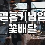 프로필 로고