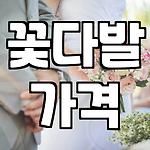 프로필 로고