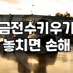 프로필 로고
