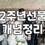 프로필 로고